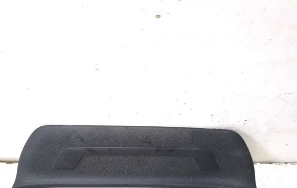 KIA Sportage Rear sill trim cover 85888F100