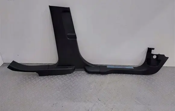 Ford Kuga III Foot area side trim LV4B-S13201-AD