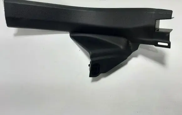 Volvo XC60 Rear sill trim cover 31448017