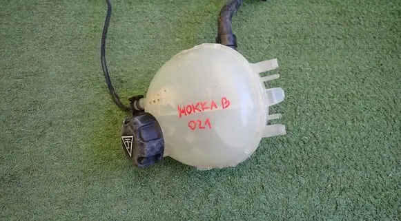 Opel Mokka B Coolant expansion tank/reservoir 