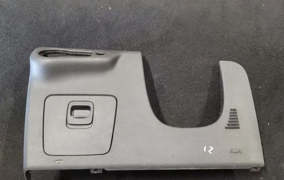 Jeep Cherokee Steering wheel trim 68269387AA