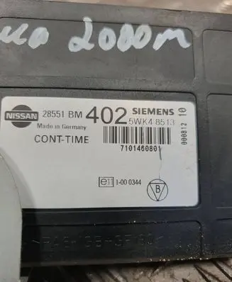 Comfort/convenience module
