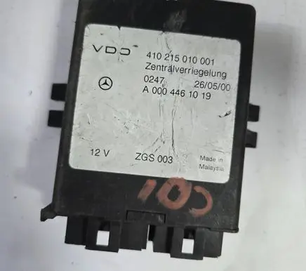 Door central lock control unit/module