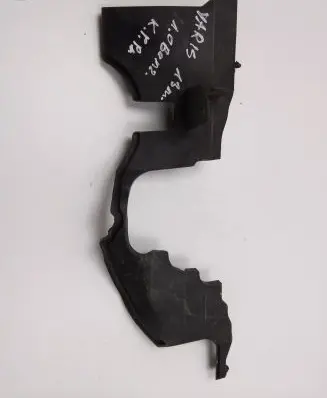 Toyota Yaris Other engine bay part 532860D110
