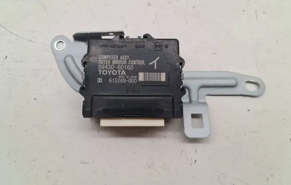 Toyota Land Cruiser (J150) Wing mirror control module 8943060160 615269000