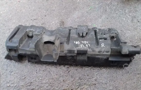 Volvo V70 Engine cover (trim) 30757533