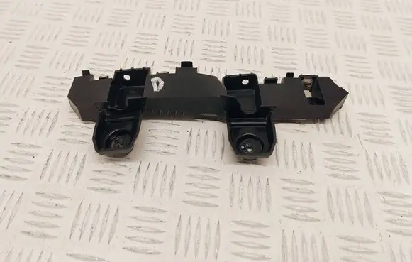 Citroen C3 Aircross Rear bumper mounting bracket 13489748