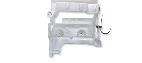 Citroen C4 II Other interior part 9687440680