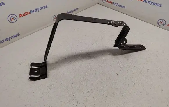 Battery bracket