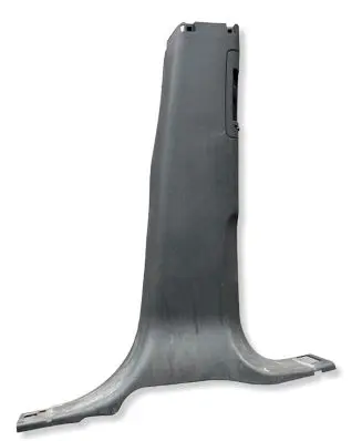 Land Rover Discovery Sport (B) pillar trim (bottom) FK7224396BF8LAA 63214025102 46370468