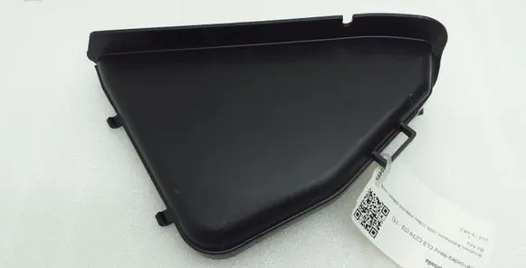 Mercedes-Benz CLS C219 Handbrake trim A2116841318