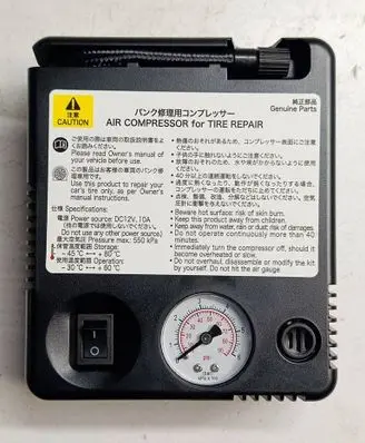 Toyota Yaris XP210 Tire air pump compressor AW3F2AW65F4