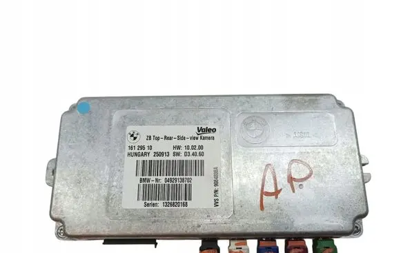 BMW X6 E71 Other control units/modules 16129510