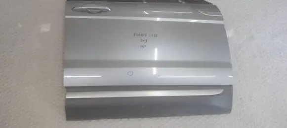 Land Rover Range Rover Evoque L538 Front door BJ32F20220A