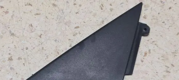 Other front door trim element