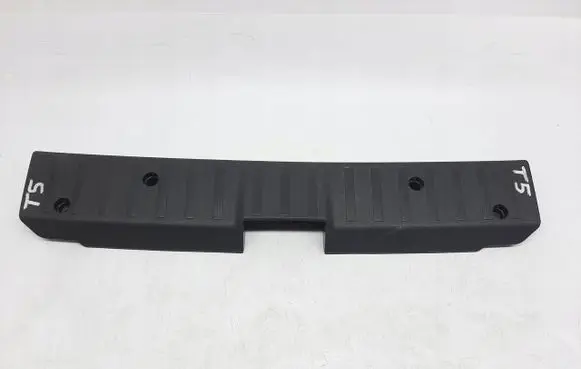 Volkswagen Transporter - Caravelle T5 Trunk/boot sill cover protection 7H0863485D