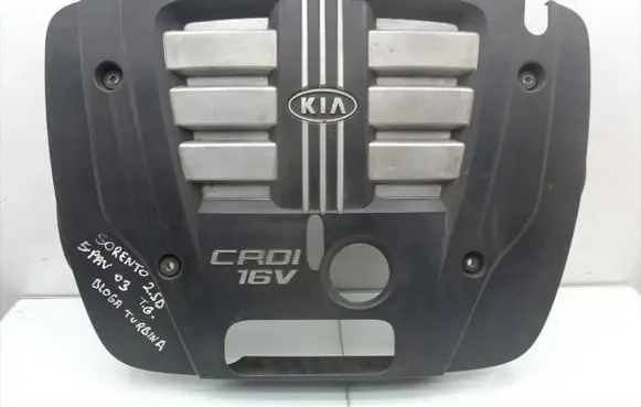 KIA Sorento Engine cover (trim)