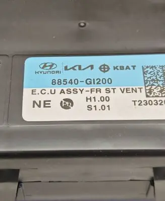 Hyundai Ioniq 5 Seat control module 88540GI200
