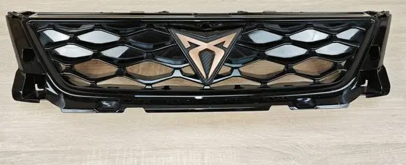 Seat Ateca Front grill 575853654G
