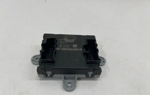 Door control unit/module