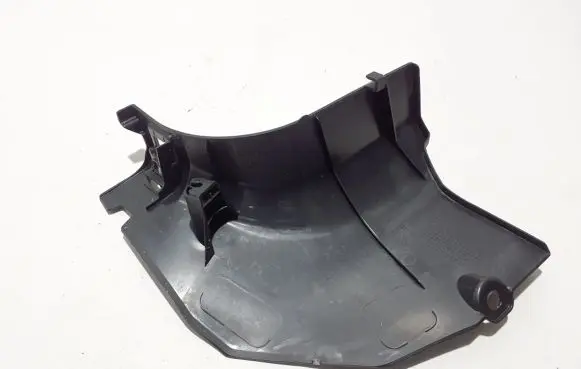 Nissan Qashqai Front sill trim cover 669004EA0A