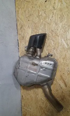 Audi RS4 B9 Muffler/silencer 8W0253611T