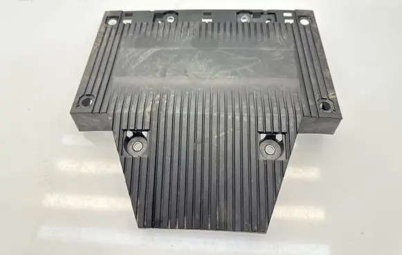 Opel Mokka B Engine cover (trim) 9828879280