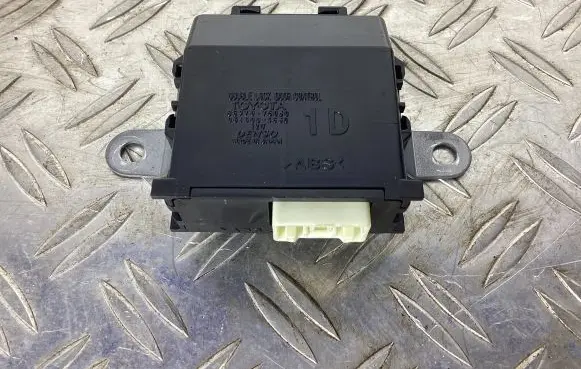 Door control unit/module