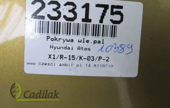Hyundai Atos Prime Fuel tank cap