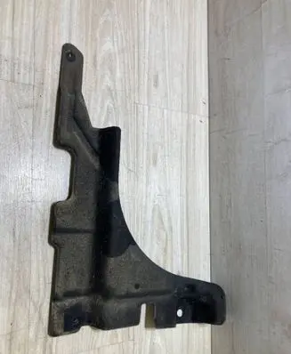Renault Arkana Trunk boot underbody cover/under tray 