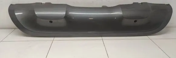 Renault Kadjar Rear bumper lower part trim 850184490R