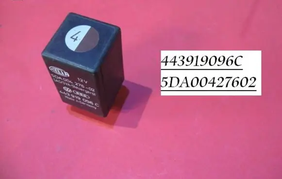 Audi 100 200 5000 C3 Idle relay 443919096C 5DA00427602