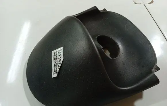 Peugeot 206 Other interior part 9637386077