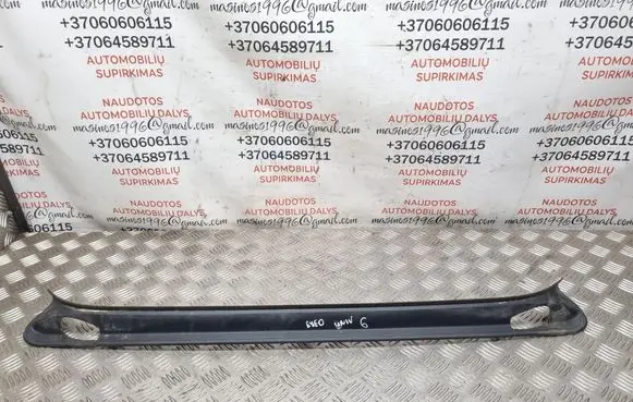 Other trunk/boot trim element