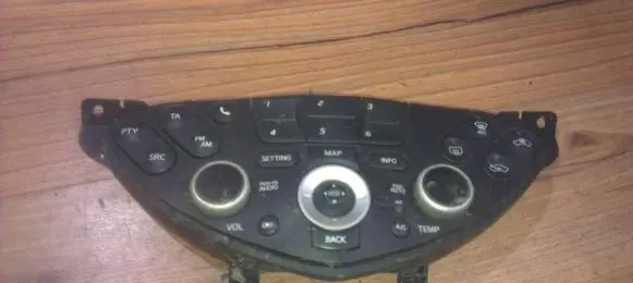Nissan Primera Climate control unit