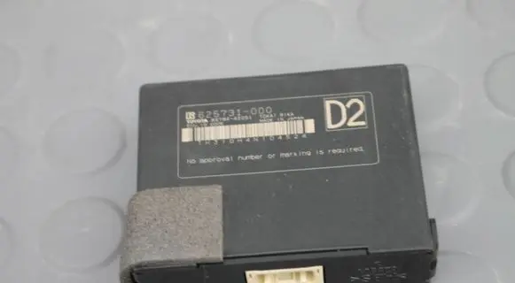 Immobilizer control unit/module