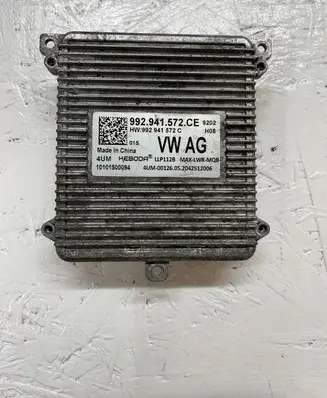 Skoda Kodiaq LED ballast control module 992941572CE
