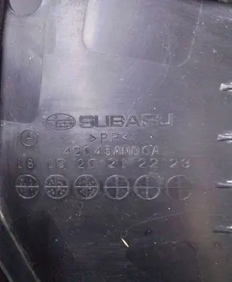 Subaru Outback (BT) Other under body part 42045AN00A
