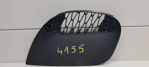 Seat Leon (1P) Front bumper lower grill 1PL807226