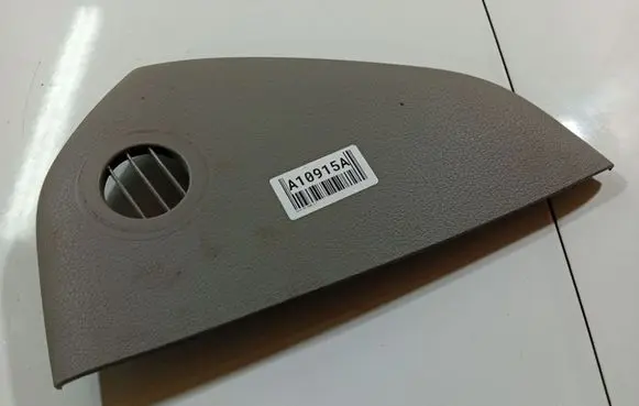 Audi A6 S6 C6 4F Other interior part 4F14F2857085