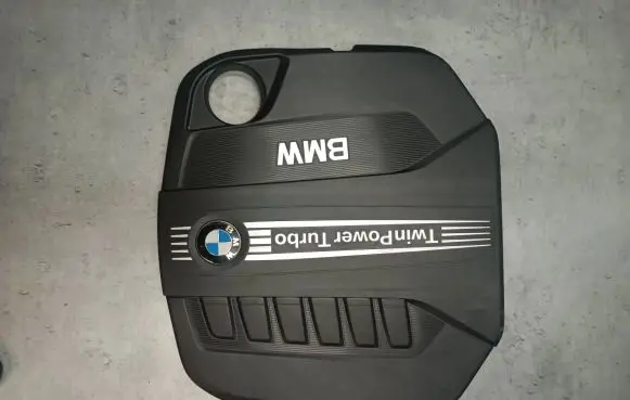 BMW X6 F16 Engine cover (trim) 8513452