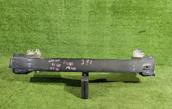 Volvo XC40 Front bumper support beam 32318904