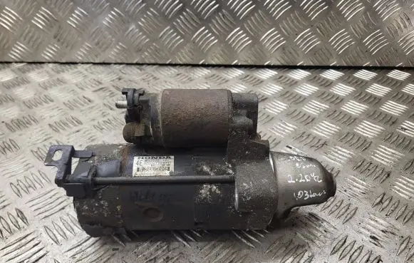 Starter motor
