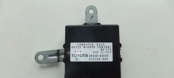 Toyota Land Cruiser (J100) Wing mirror control module TOYOTA8943060030