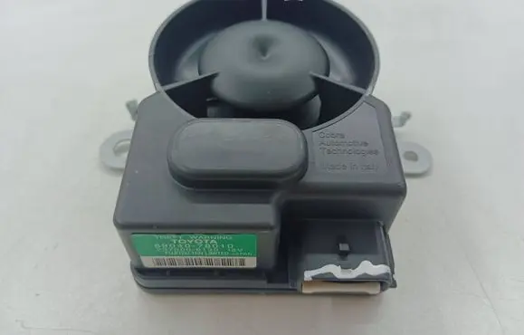 Lexus NX Alarm system siren 8904078010 2370006130