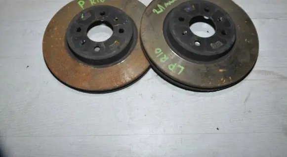 Front brake disc