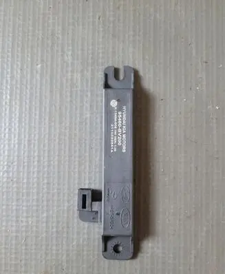 KIA Sportage Keyless system antenna 95460BV200