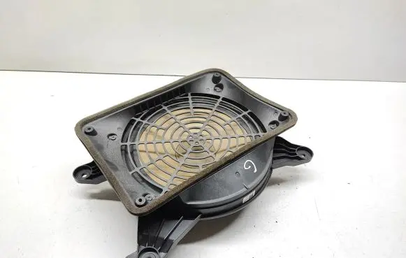Subwoofer speaker