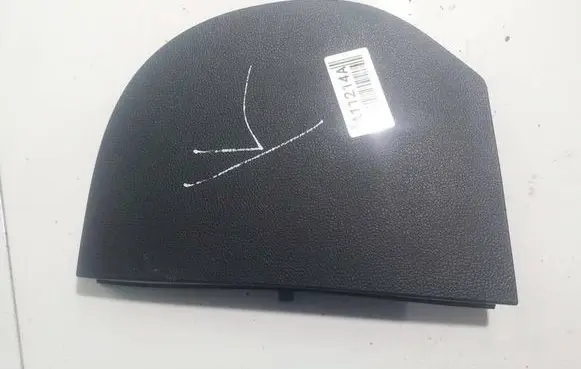 Skoda Fabia Mk2 (5J) Other interior part 5J0857503