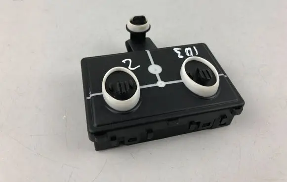 Door control unit/module